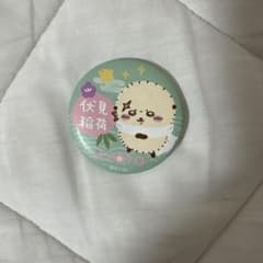 伏見稲荷 京都限定 ラッコ 缶バッジのサムネイル
