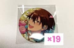 あんスタ 守沢千秋 イベコレ缶バッジ 2023 Spring idol - メルカリ