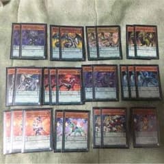 EM竜剣士アモルファージとおまけのサムネイル