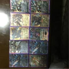 バトルスピリッツxレアのサムネイル