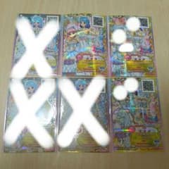 アイカツフレンズ ダイヤモンドドリームコーデ 6枚のサムネイル