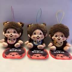 モンチッチ マスコット 3点セット - 3