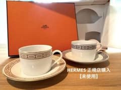 希少品】HERMES エルメス エーゲソレイユ・サン カップ・ソーサー 
