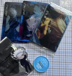 Jujutsu Kaisen Satoru Gojo Merchandise compilation