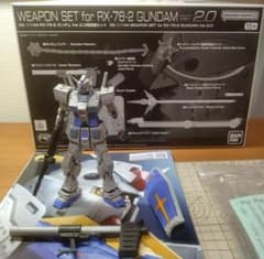 RG G3ガンダム ver2.0 ウェポンセット RG RX-78-2 G3ガンダム Ver.2.0 完成品＆ウェポンセット - メルカリ