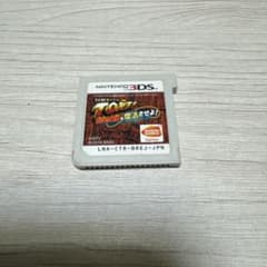 謎解きバトルTORE 伝説の魔宮を復活させよ! Nintendo 3DSのサムネイル
