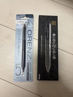 Orenz Nero 0.2 with bonus