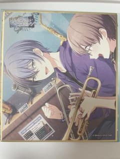 プロセカ 色紙 冬弥 - メルカリ