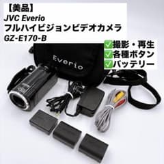 [미품] JVC Everio 풀 하이 비전 캠코더 GZ-E170-B