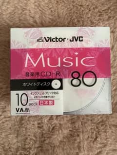 新品　日本製 CD-R Victor・JVC CD-A80PR10 10枚入のサムネイル
