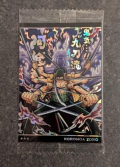 ワンピースウエハース ゾロ 阿修羅 SR No.6-18 未開封のサムネイル