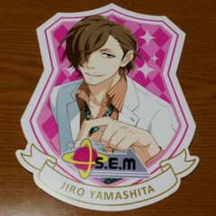サイドM 山下次郎 ポストカードのサムネイル