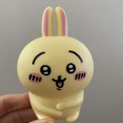 うさぎ　水で光るのサムネイル