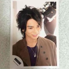 嵐 松本潤 公式生写真3枚組のサムネイル