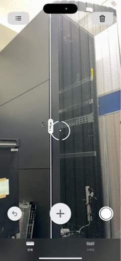 hpサーバーラック 高さ約1.8m 幅58cm - メルカリ