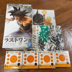 ドラゴンボール　バーダック　フィギュア　おまけ付きのサムネイル