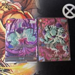 フリーザ SCR ★ FB05 ブースターパック『未知なる冒険』 FB05-1…のサムネイル