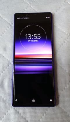 【訳あり】SONY Xperia 1（SO802）パープル 本体のみ 訳あり】SONY Xperia 1（802SO）パープル 本体のみ - メルカリ