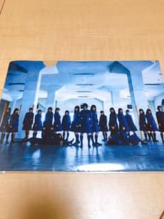 欅坂46 クリアファイルのサムネイル