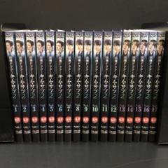 韓国ドラマ　ドクター・チャンプ DVD 全2巻セット Amazon.co.jp: 韓国ドラマ ドクター・チャンプ 全話 DVD