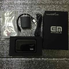 イー・モバイルWi-Fiルーターのサムネイル