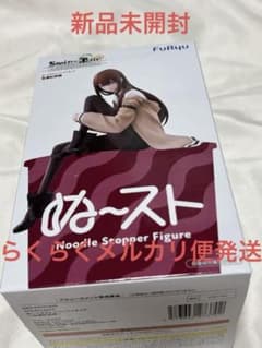STEINS;GATE 마키세 홍리스 누드루 스토퍼 피규어
