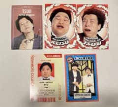 ニッポンの社長　コレカ　5枚セットのサムネイル