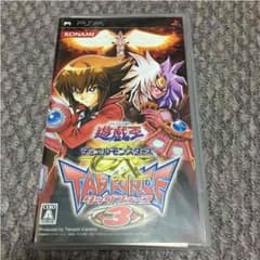 遊戯王 タッグフォース3のサムネイル