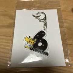 ポケモンベースフェスタ　ホークス　ポケモンコラボキーホルダー（今宮選手） ポケモンベースフェスタ ホークス ポケモンコラボキーホルダー（今宮