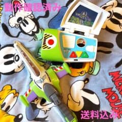 Thumbnail of バズライトイヤー　スペースレンジャーガン　アームコミュニケーター　バズ　ソード