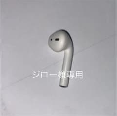 AirPodsのサムネイル