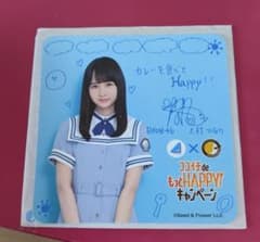 【袋なし】日向坂46 上村ひなの CoCo壱 コースター ココイチのサムネイル