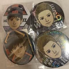 岩田剛典缶バッチのサムネイル