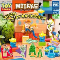 トイストーリー ガチャガチャのサムネイル