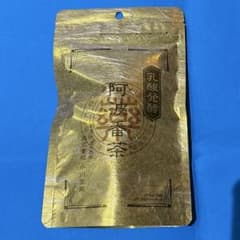 厳選 阿波番茶 (小川生薬) 15袋入り 正規品 - メルカリ