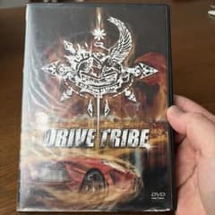 DRIVE TRIBE DVD