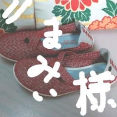 心浮きたつフラットシューズのサムネイル