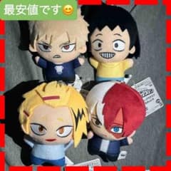 僕のヒーローアカデミア ちびぐるみvol.8の入手方法まとめ – 攻略大百科