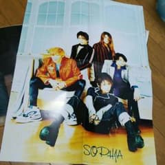 SOPHIA ポスター 激レアのサムネイル