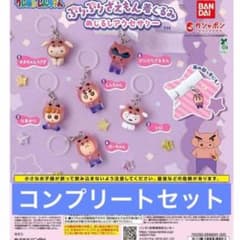 クレヨンしんちゃん ぷりぷりざえもん着ぐるみ めじるしアクセサリーのサムネイル
