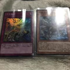 遊戯王次元障壁のサムネイル