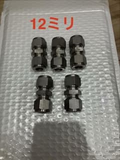 Swagelok ユニオン 継手 5個セットのサムネイル