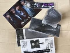 Da-iCE 過去グッズのサムネイル