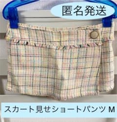 タグ付き新品　ozoc スカート見せショートパンツ　Mサイズのサムネイル