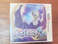 ポケットモンスター ムーンのサムネイル
