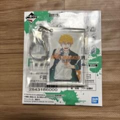 WIND BREAKER　一番くじ　F賞　単行本アクリッツキーホルダー　5巻