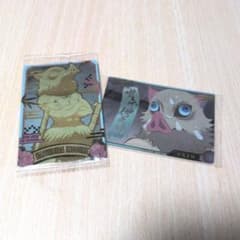 嘴平伊之助(HASHIBIRA INOSUKE)　ウエハースカード2枚セットのサムネイル