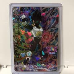 スーパードラゴンボールヒーローズ 黒仮面のサイヤ人 SECのサムネイル