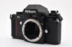 Nikon ニコン F3 アイレベル ボディ フィルムカメラ - メルカリ
