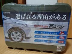 カーメイト 非金属 タイヤチェーン バイアスロン クイックイージー QE7のサムネイル